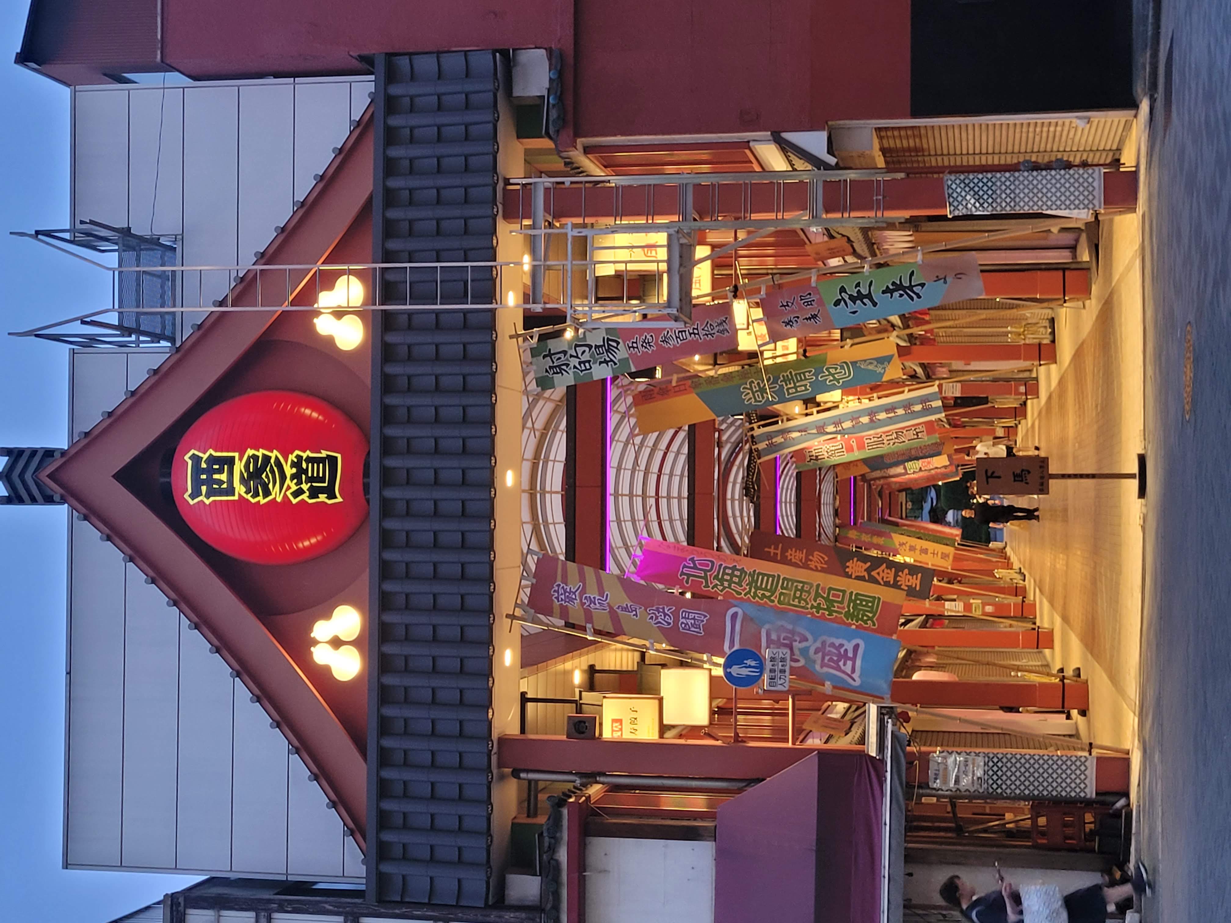 Temple Asakusa