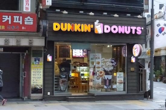 Dunkin Donut's