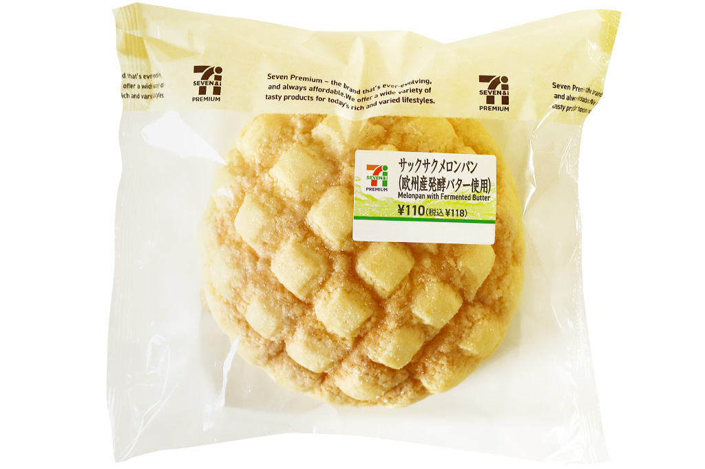 Melon Pan