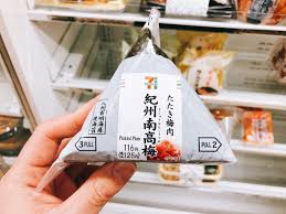 Onigiri