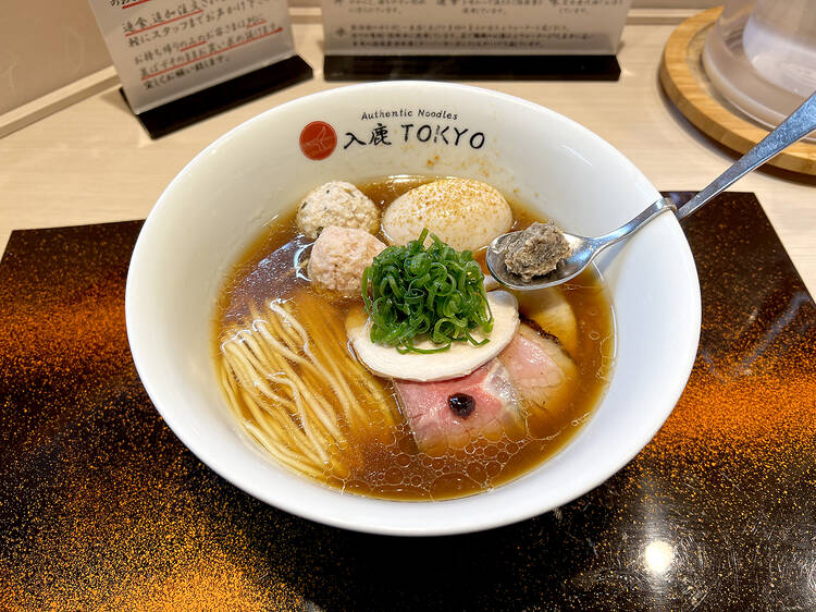 Ramen