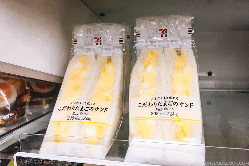 Tamago Sando