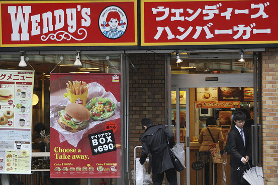 Wendy's