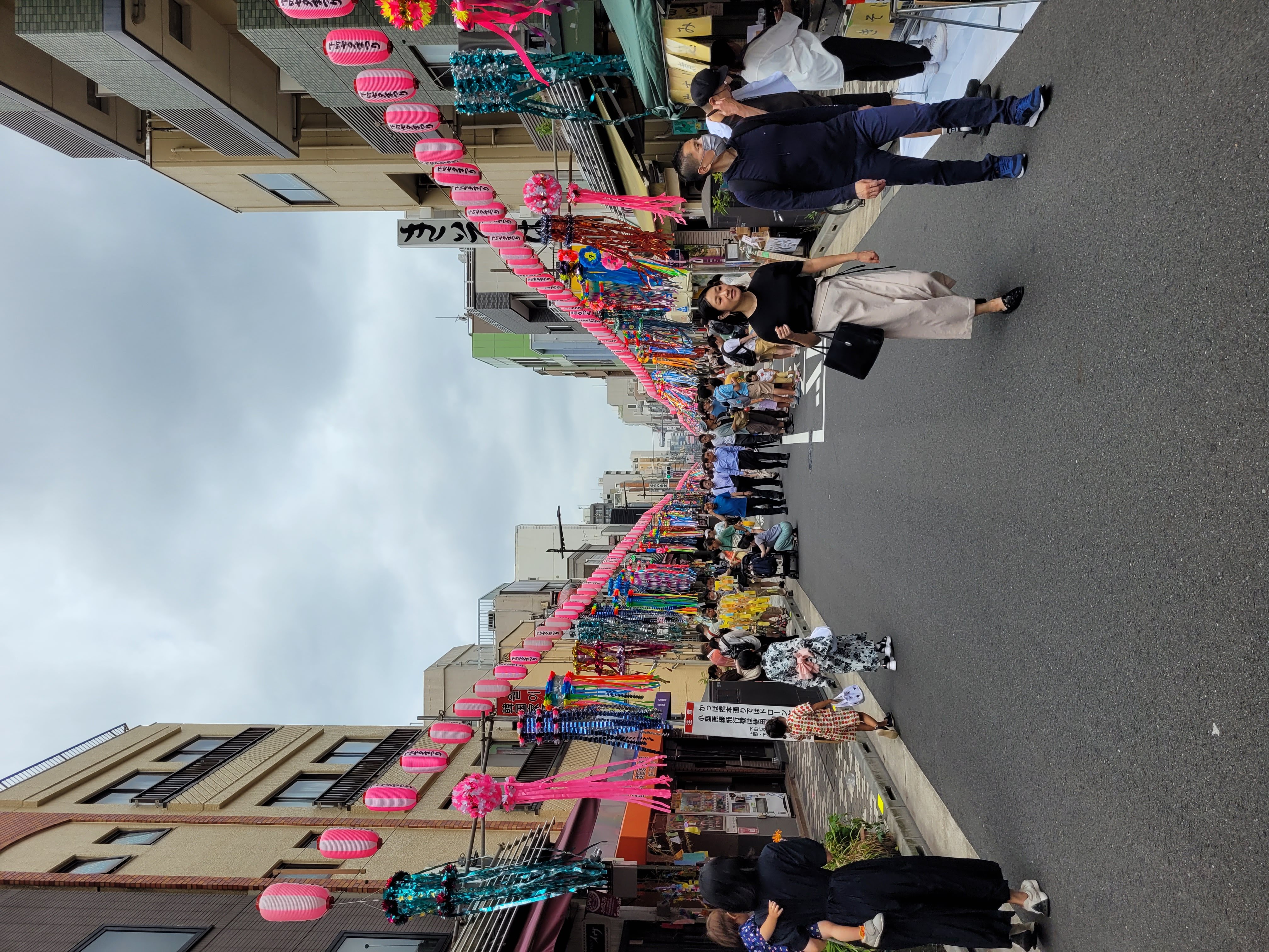 Tanabata