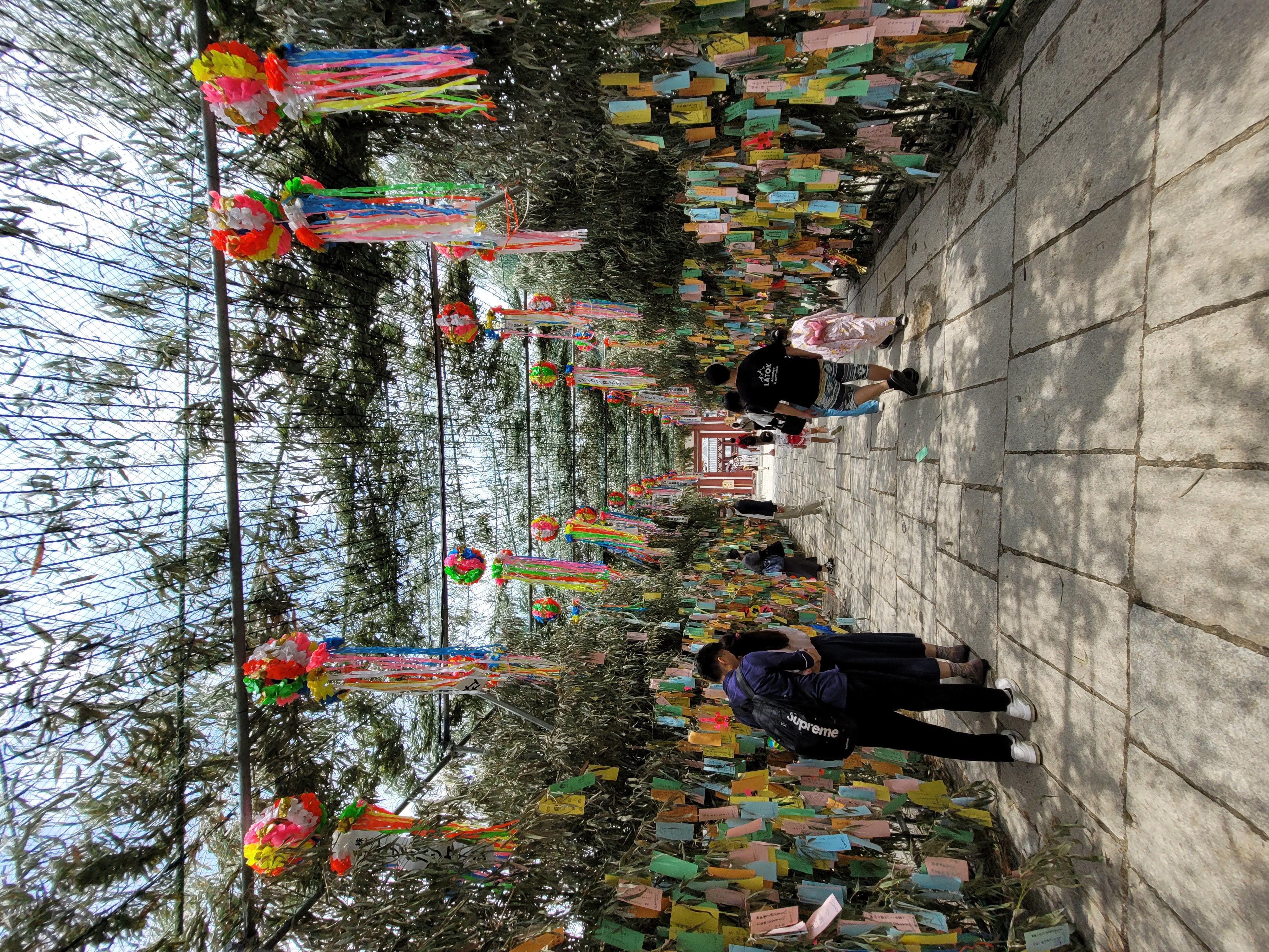 Tanabata